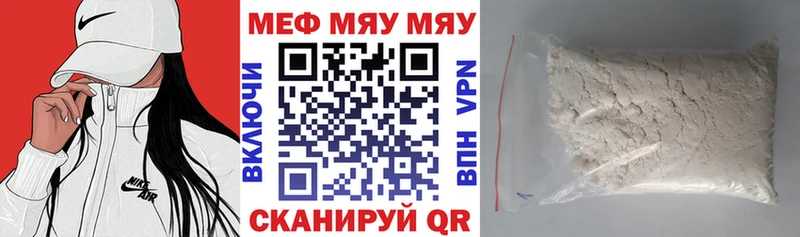 ГАШ Новое Девяткино