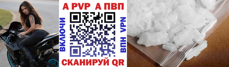 A PVP СК КРИС  Новое Девяткино 