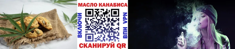 дарк нет наркотические препараты  даркнет сайт  Новое Девяткино  Cannafood марихуана 