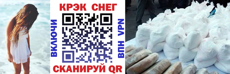 наркотики  Новое Девяткино  Кокаин Эквадор 