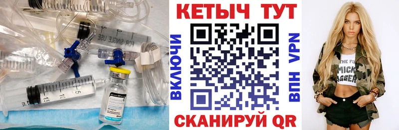 Кетамин VHQ  KRAKEN ONION  Новое Девяткино  сколько стоит 