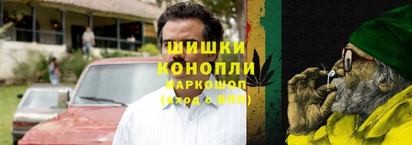 jwh Апатиты