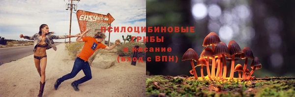 MDMA Premium VHQ Нягань