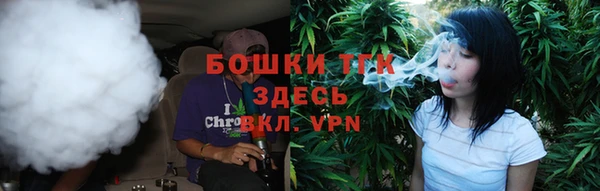 MDMA Premium VHQ Нягань