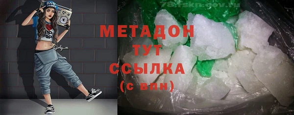 круглые Нязепетровск
