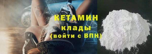 не бодяженный Свободный