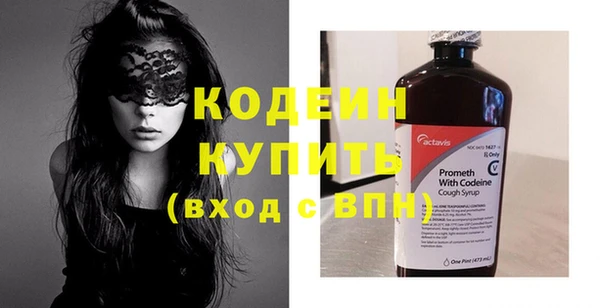 круглые Нязепетровск