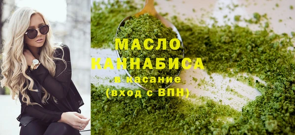 круглые Нязепетровск