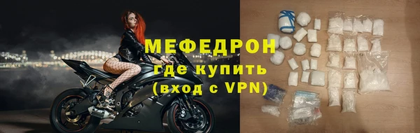 соль ск Няндома