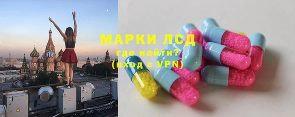 MDMA Premium VHQ Нягань
