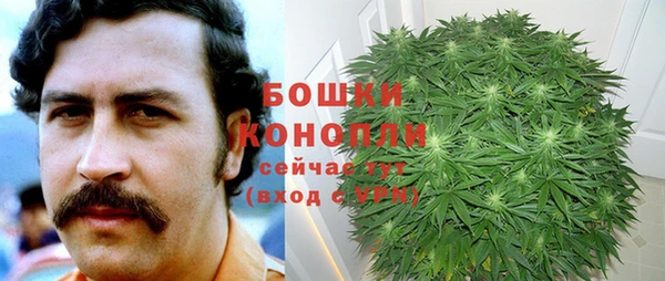 круглые Нязепетровск