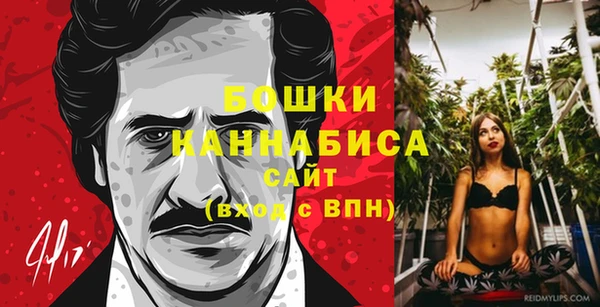 MDMA Premium VHQ Нягань