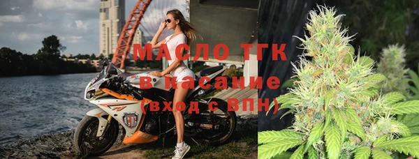 соль ск Няндома