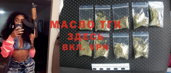 MDMA Premium VHQ Нягань