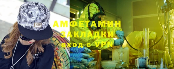 MDMA Premium VHQ Нягань