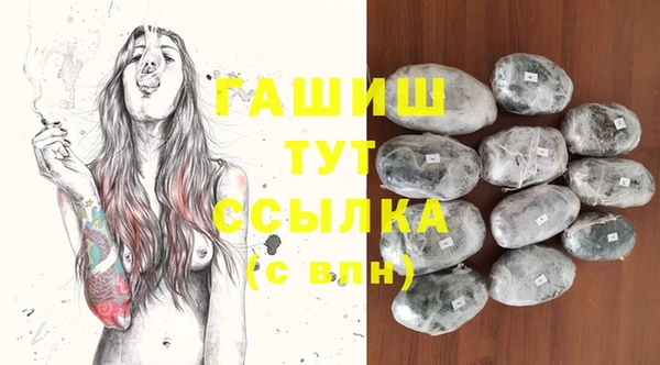 круглые Нязепетровск