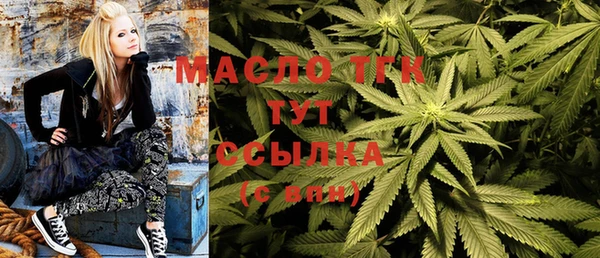 MDMA Premium VHQ Нягань