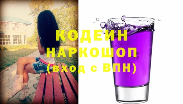 круглые Нязепетровск