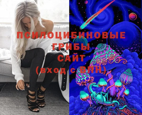 MDMA Premium VHQ Нягань