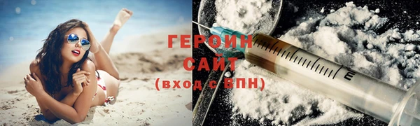соль ск Няндома