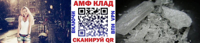 Метамфетамин кристалл Новое Девяткино